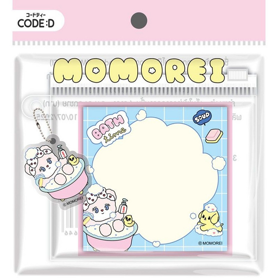 CODE:D กระดาษโน้ตแถบกาว+พวงกุญแจ MOMOREI คละลาย (แพ็ก 4 ชุด) CODE:D กระดาษโน้ตแถบกาว+พวงกุญแจ MOMOREI คละลาย (แพ็ก 4 ชุด)