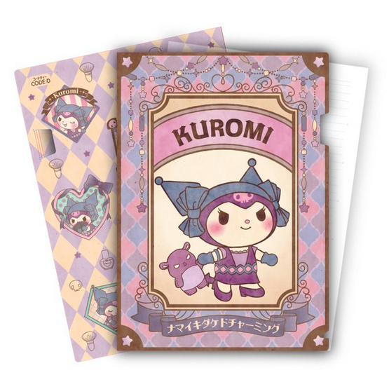 CODE:D แฟ้มสอด แบบมีที่ล็อก ขนาด A4 Sanrio คละลาย (แพ็ก 4 ซอง) CODE:D แฟ้มสอด แบบมีที่ล็อก ขนาด A4 Sanrio คละลาย (แพ็ก 4 ซอง)