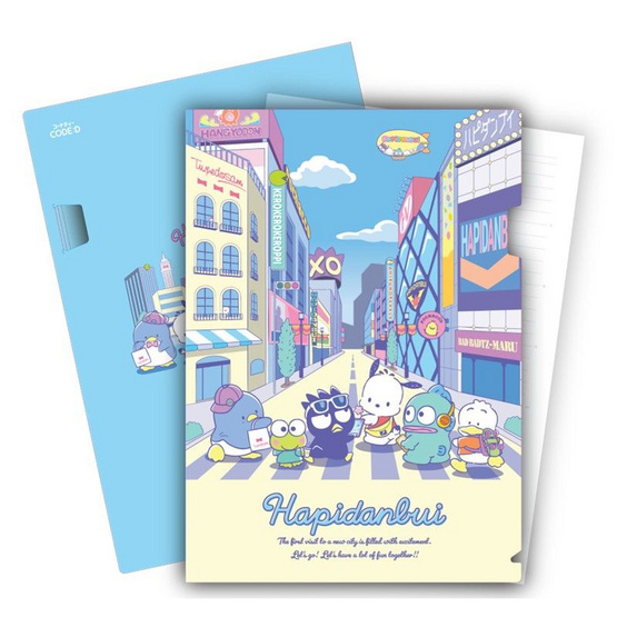 CODE:D แฟ้มสอด แบบมีที่ล็อก ขนาด A4 Sanrio คละลาย (แพ็ก 4 ซอง) CODE:D แฟ้มสอด แบบมีที่ล็อก ขนาด A4 Sanrio คละลาย (แพ็ก 4 ซอง)