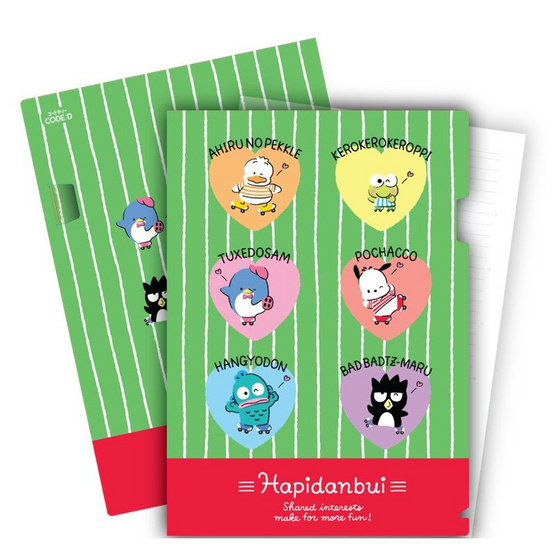CODE:D แฟ้มสอด แบบมีที่ล็อก ขนาด A4 Sanrio คละลาย (แพ็ก 4 ซอง) CODE:D แฟ้มสอด แบบมีที่ล็อก ขนาด A4 Sanrio คละลาย (แพ็ก 4 ซอง)