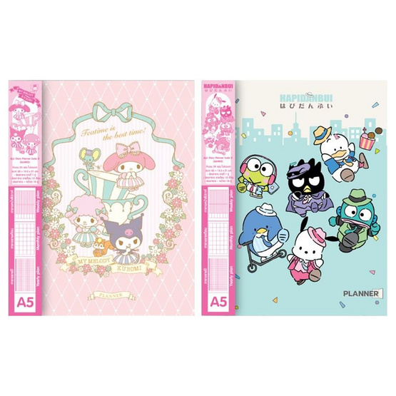 CODE:D สมุด Diary Planner ขนาด A5 Sanrio คละลาย (แพ็ก 2 เล่ม) CODE:D สมุด Diary Planner ขนาด A5 Sanrio คละลาย (แพ็ก 2 เล่ม)