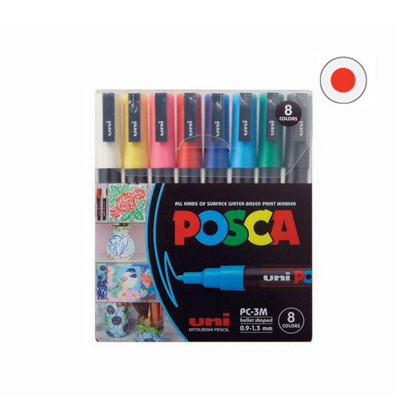 uni ปากกามาร์คเกอร์ POSCA รุ่น PC-3M Standard Color Set 8 สี uni ปากกามาร์คเกอร์ POSCA รุ่น PC-3M Standard Color Set 8 สี
