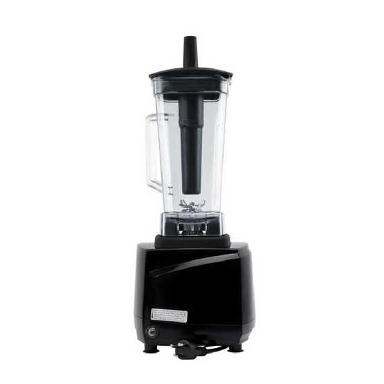 SHARP เครื่องปั่น 2 ลิตร รุ่น EMC-21 SHARP เครื่องปั่น 2 ลิตร รุ่น EMC-21