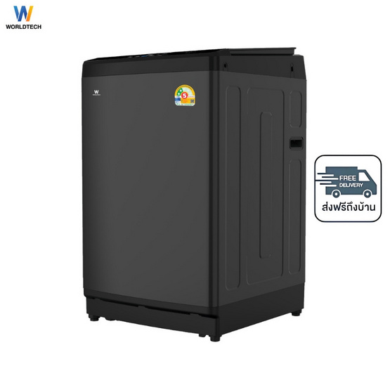Worldtech เครื่องซักผ้าฝาบน 10 กิโลกรัม รุ่น WT-MB100-620 Worldtech เครื่องซักผ้าฝาบน 10 กิโลกรัม รุ่น WT-MB100-620