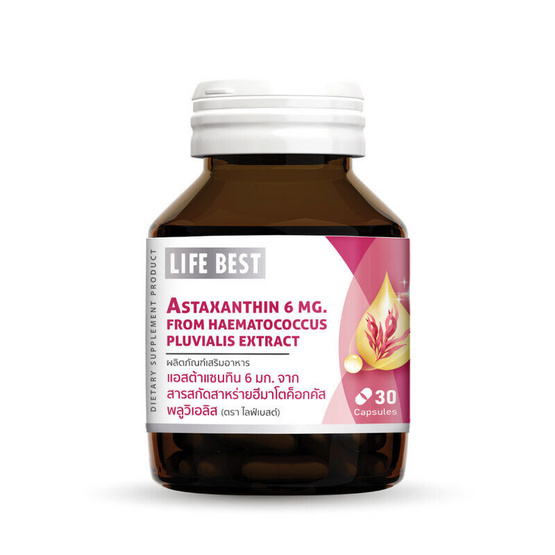 Life Best แอสต้าแซนทิน 6 มก. บรรจุ 30 แคปซูล Life Best แอสต้าแซนทิน 6 มก. บรรจุ 30 แคปซูล