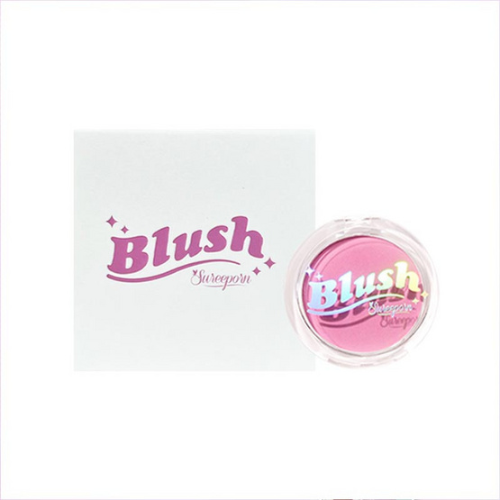 Sureeporn บลัชออน Blush 5 กรัม