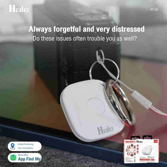 HALE อุปกรณ์ติดตามอัจฉริยะ IOS รุ่น HT-03 HALE อุปกรณ์ติดตามอัจฉริยะ IOS รุ่น HT-03