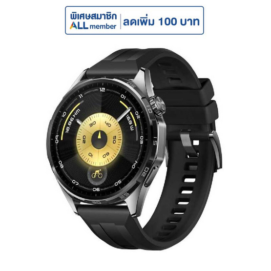 HUAWEI นาฬิกา Smart Watch 46mm GT 6