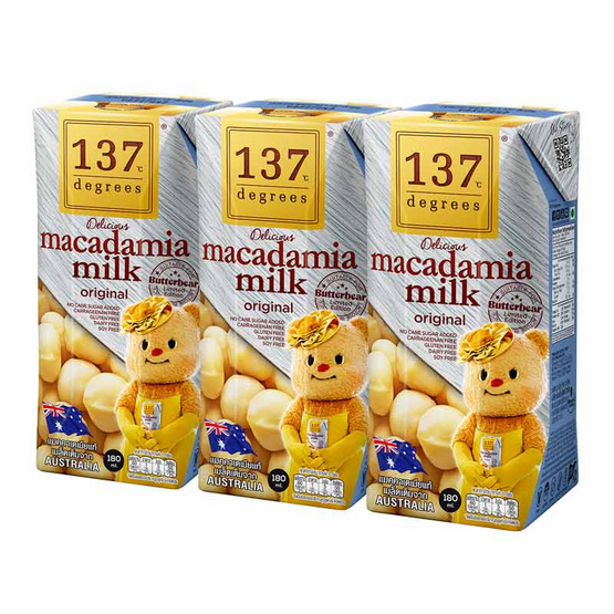 137 ดีกรี นมแมคคาเดเมีย ออริจินอล 180 มล. (แพ็ก 3 กล่อง)