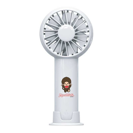 Amaze One พัดลมพกพา Monchhichi A-MCFN002 Amaze One พัดลมพกพา Monchhichi A-MCFN002