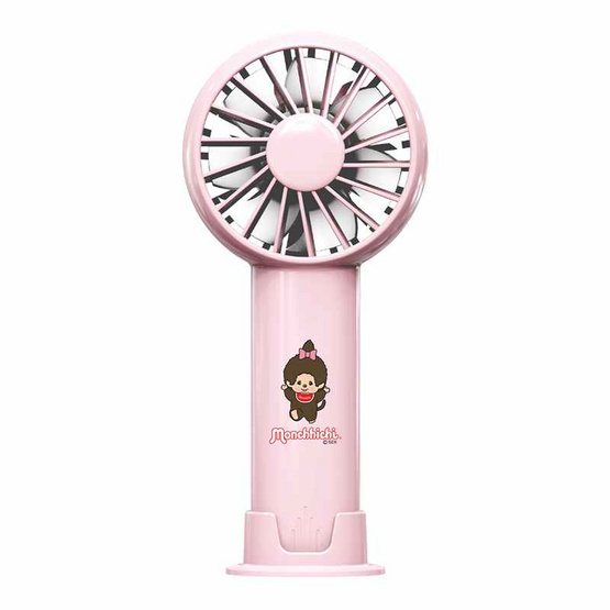 Amaze One พัดลมพกพา Monchhichi A-MCFN002