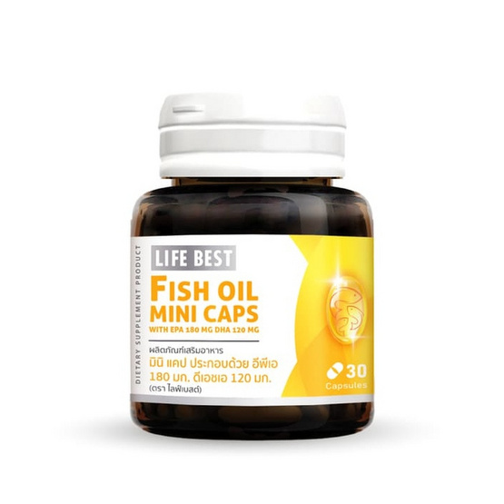 Life best ไลฟ์เบสต์ น้ำมันปลา มินิแคป 500 มก. บรรจุ 30 แคปซูล Life best ไลฟ์เบสต์ น้ำมันปลา มินิแคป 500 มก. บรรจุ 30 แคปซูล