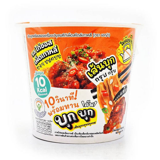 เอญ่าเส้นบุกคัพแบบแห้ง รสไก่เผ็ดสไตล์เกาหลี 90ก. (แพ็ก 6 ถ้วย) เอญ่าเส้นบุกคัพแบบแห้ง รสไก่เผ็ดสไตล์เกาหลี 90ก. (แพ็ก 6 ถ้วย)