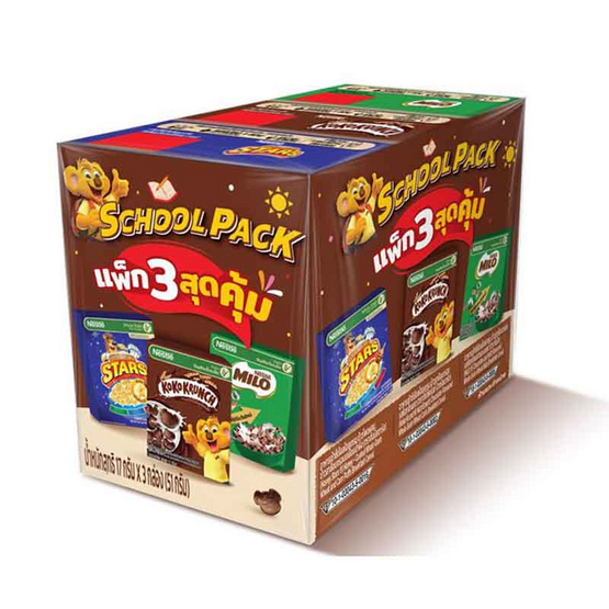 เนสท์เล่ซีเรียล School Pack แพ็ก 3 สุดคุ้ม 51 กรัม เนสท์เล่ซีเรียล School Pack แพ็ก 3 สุดคุ้ม 51 กรัม