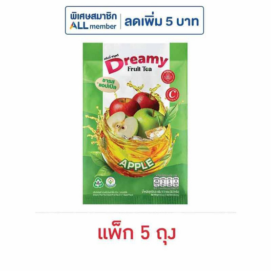 ดรีมมี่ฟรุตที ชาผลไม้สำเร็จรูป 3in1 รสแอปเปิ้ล 162.5 กรัม (32.5กรัม x 5ซอง/ถุง) (แพ็ก 5 ถุง)