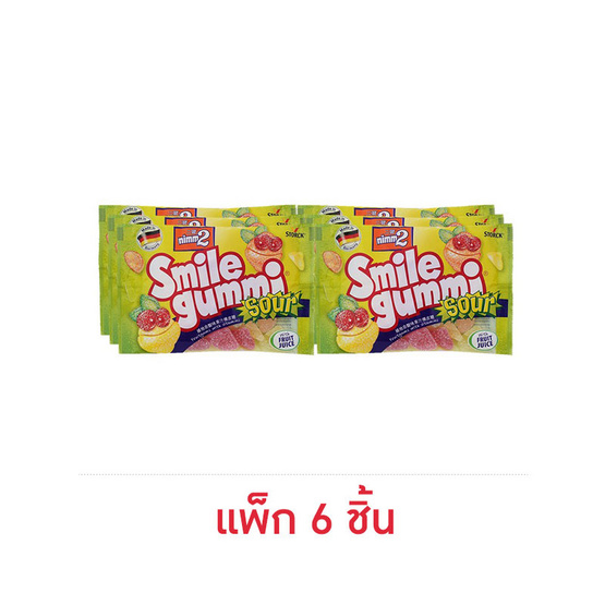 นิมม์ทู สไมล์กัมมี่ซาวร์รสเปรี้ยวและผลไม้รวม 90 กรัม (แพ็ก 6 ชิ้น) นิมม์ทู สไมล์กัมมี่ซาวร์รสเปรี้ยวและผลไม้รวม 90 กรัม (แพ็ก 6 ชิ้น)