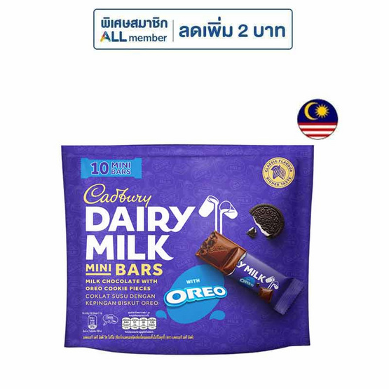 แคดเบอรี ช็อกโกแลตนมผสมชิ้นโอรีโอคุกกี้ 115 กรัม