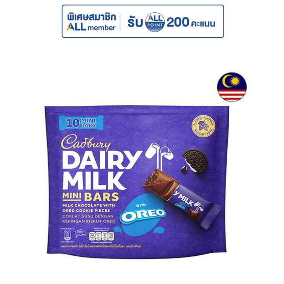 แคดเบอรี ช็อกโกแลตนมผสมชิ้นโอรีโอคุกกี้ 115 กรัม