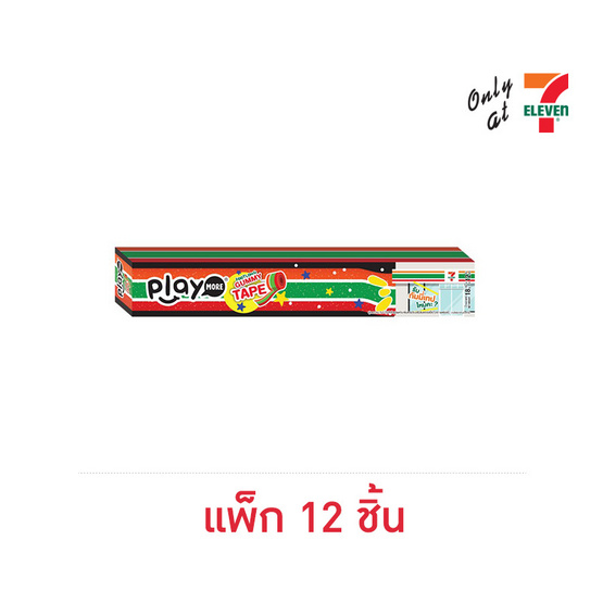 เพลย์มอร์ กัมมี่ฟุตลองเทป 18 กรัม (แพ็ก 12 ชิ้น) เพลย์มอร์ กัมมี่ฟุตลองเทป 18 กรัม (แพ็ก 12 ชิ้น)