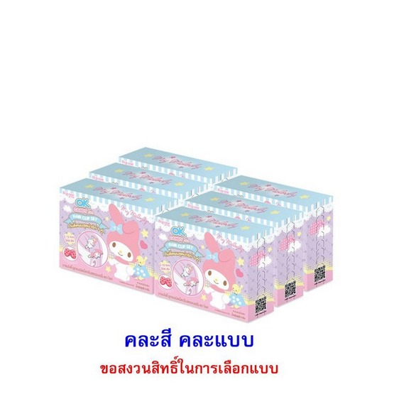 โอเค ลูกอมสตรอเบอร์รี่มายเมโลดี้แฮร์คลิป คละแบบ 9 กรัม (แพ็ก 6 ชิ้น)