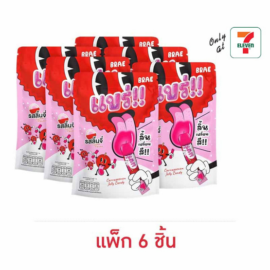แบร่ เยลลี่คาราจีแนนรสลิ้นจี่ 100 กรัม (แพ็ก 6 ชิ้น)