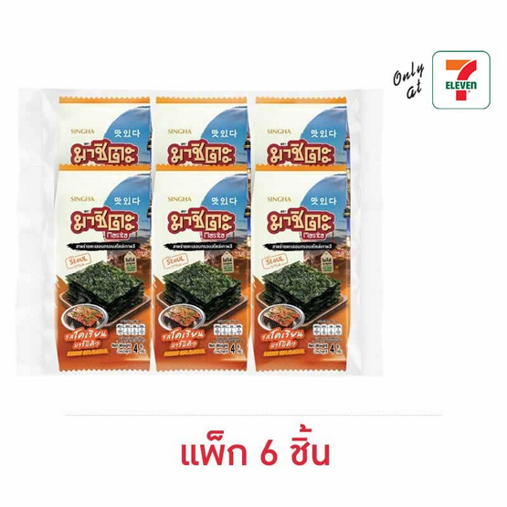 มาชิตะ สาหร่ายอบ รสโคเรียนบาร์บีคิว 4 กรัม (แพ็ก 6 ชิ้น)