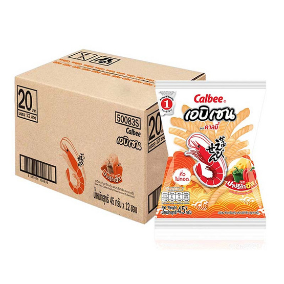 คาลบี้ เอบิเซน ข้าวเกรียบกุ้งรสปาปริก้าชีส 45 กรัม (ยกลัง 12 ชิ้น)