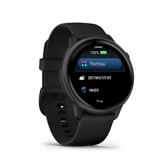 Garmin Smart Watch Metallic Vivoactive 6 Garmin Smart Watch Metallic Vivoactive 6