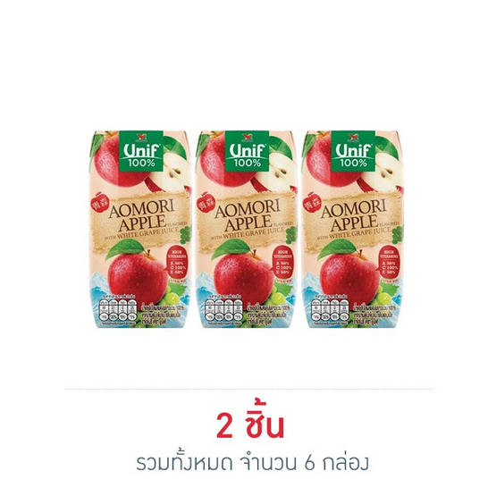 ยูนิฟ น้ำแอปเปิ้ล 200 มล. (แพ็ก3กล่อง) ยูนิฟ น้ำแอปเปิ้ล 200 มล. (แพ็ก3กล่อง)