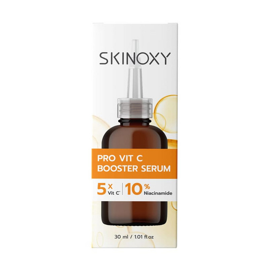 Skinoxy เซรั่ม Pro Vit C Booster Serum 30 มล. Skinoxy เซรั่ม Pro Vit C Booster Serum 30 มล.