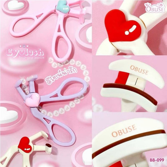 Obuse ที่ดัดขนตา Eyelash Curler Obuse ที่ดัดขนตา Eyelash Curler