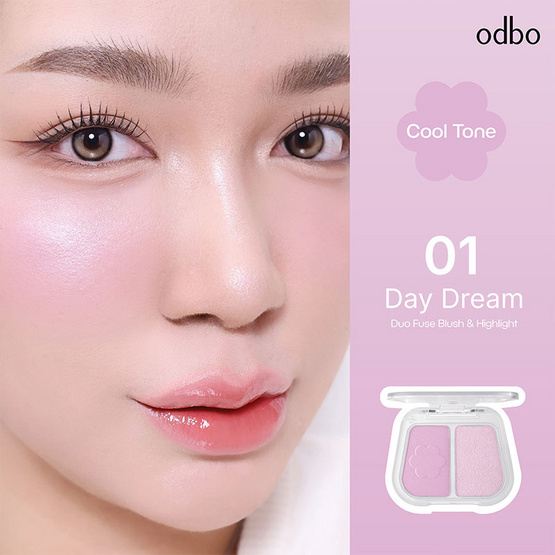 Odbo บลัชออนและไฮไลท์ Duo Fuse Blush & Highlight 3+3กรัม Odbo บลัชออนและไฮไลท์ Duo Fuse Blush & Highlight 3+3กรัม