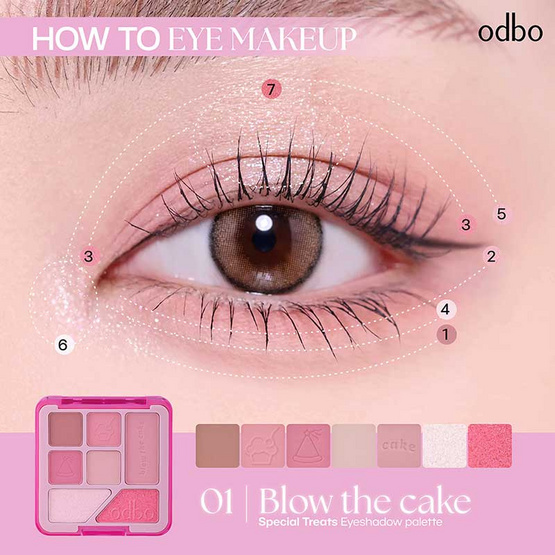 Odbo พาเลทอายแชโดว์ Special Treats Eyeshadow Palette 7 กรัม Odbo พาเลทอายแชโดว์ Special Treats Eyeshadow Palette 7 กรัม