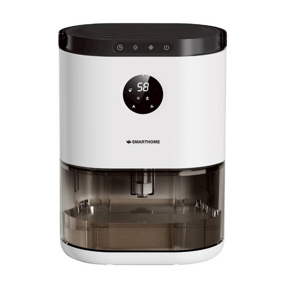 SMARTHOME เครื่องลดความชื้น 2.3 ลิตร รุ่น SM-DH001 SMARTHOME เครื่องลดความชื้น 2.3 ลิตร รุ่น SM-DH001