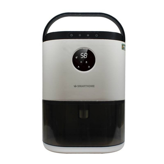 SMARTHOME เครื่องลดความชื้น 2.3 ลิตร รุ่น SM-DH001 SMARTHOME เครื่องลดความชื้น 2.3 ลิตร รุ่น SM-DH001