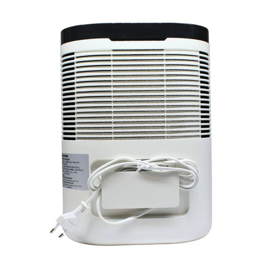 SMARTHOME เครื่องลดความชื้น 2.3 ลิตร รุ่น SM-DH001 SMARTHOME เครื่องลดความชื้น 2.3 ลิตร รุ่น SM-DH001