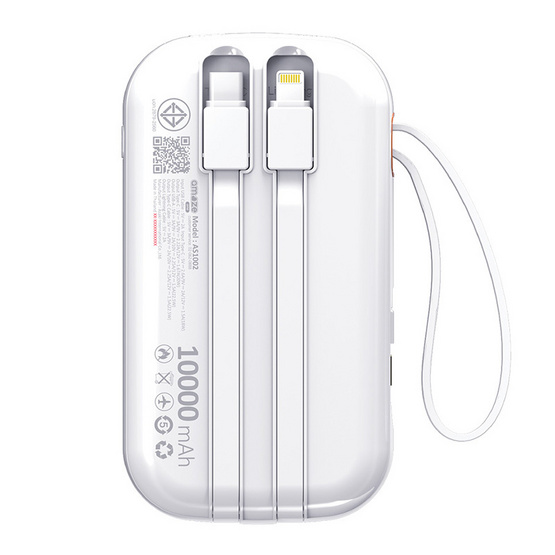 Advance Power Bank 10000 mAh รุ่น A-MCB004 Advance Power Bank 10000 mAh รุ่น A-MCB004