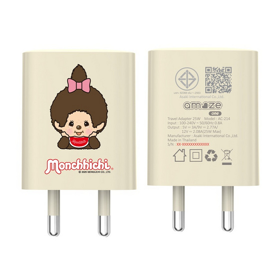 Advance ชุดชาร์จ Type C รุ่น A-MCC006 Advance ชุดชาร์จ Type C รุ่น A-MCC006