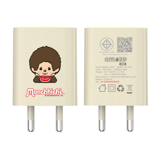 Advance ชุดชาร์จ Lightning รุ่น A-MCC007 Advance ชุดชาร์จ Lightning รุ่น A-MCC007