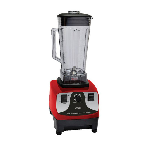 OTTO เครื่องปั่น 2ลิตร รุ่น BE-127A OTTO เครื่องปั่น 2ลิตร รุ่น BE-127A