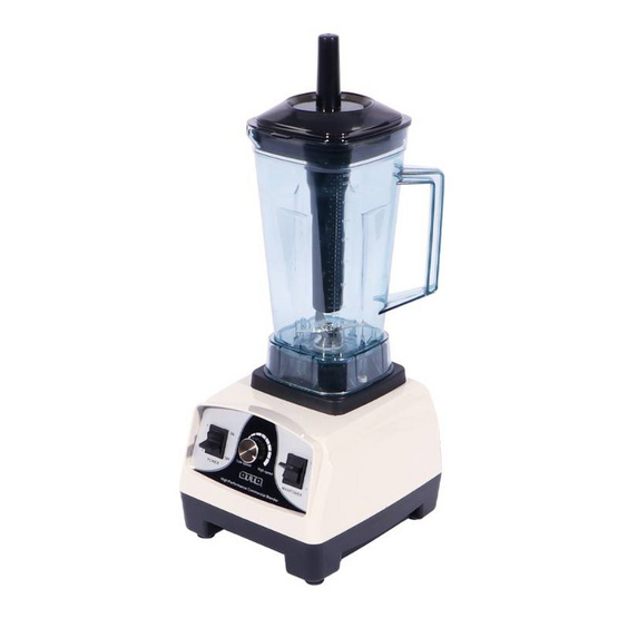 OTTO เครื่องปั่น 2ลิตร รุ่น BE-127A