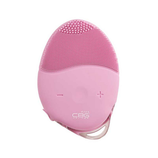 CBG Devices เครื่องล้างหน้า 15 level Sonic Egg Face Cleaner