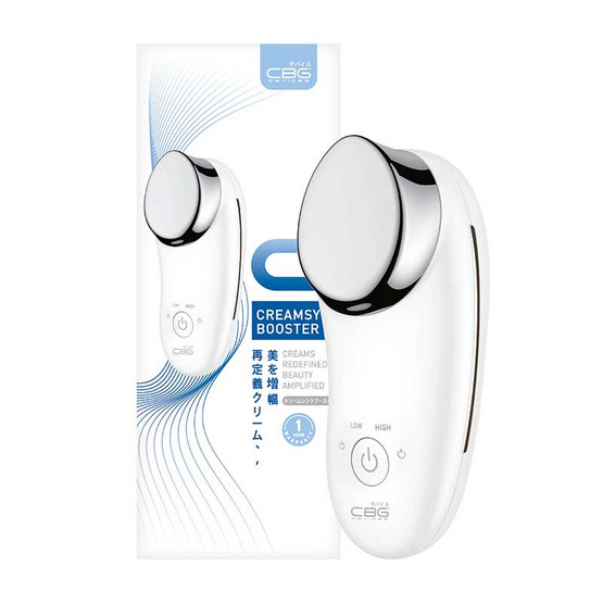 CBG Devices เครื่องนวดหน้าด้วยไอออน CreamSync Booster CBG Devices เครื่องนวดหน้าด้วยไอออน CreamSync Booster