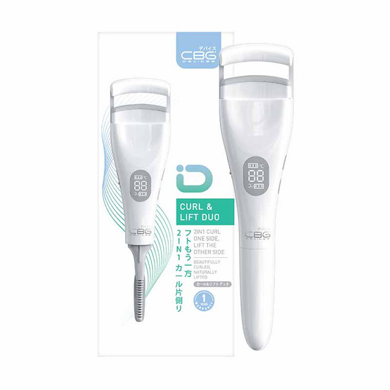 CBG Devices เครื่องดัดขนตาไฟฟ้า Curl & Lift Duo CBG Devices เครื่องดัดขนตาไฟฟ้า Curl & Lift Duo