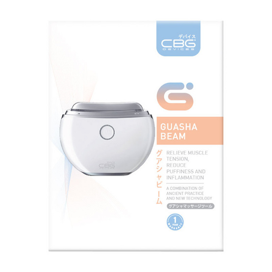 CBG Devices เครื่องนวดกัวซายกกระชับ Guasha Beam CBG Devices เครื่องนวดกัวซายกกระชับ Guasha Beam