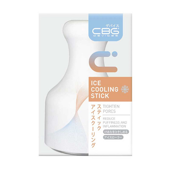 CBG Devices ที่นวดกระชับรูขุมขน Ice Cooling Stick CBG Devices ที่นวดกระชับรูขุมขน Ice Cooling Stick