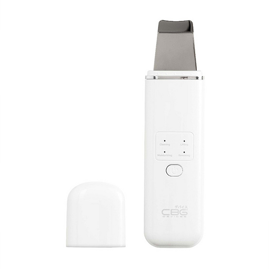 CBG Devices เครื่องสครับผิวหน้า Ionic X2 Skin Scrubber CBG Devices เครื่องสครับผิวหน้า Ionic X2 Skin Scrubber