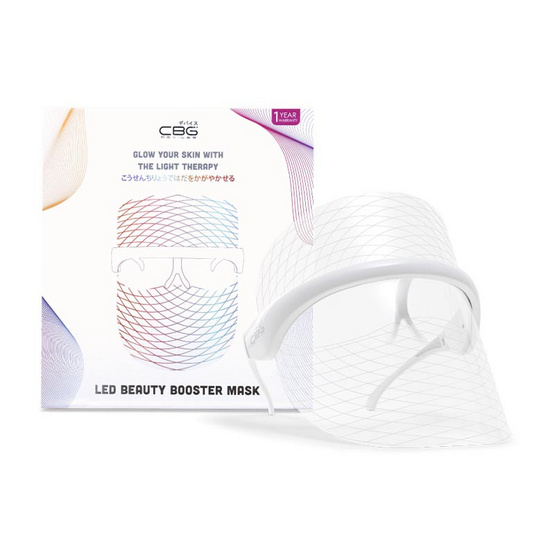 CBG Devices หน้ากากแสงแอลอีดี LED Beauty Booster Mask CBG Devices หน้ากากแสงแอลอีดี LED Beauty Booster Mask