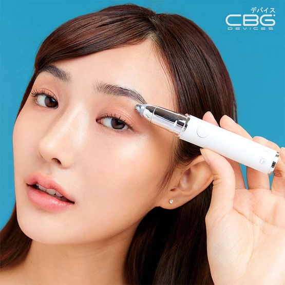 CBG Devices เครื่องกันคิ้วไร้ใบมีดสัมผัส Pro3 Eyebrow Trimmer CBG Devices เครื่องกันคิ้วไร้ใบมีดสัมผัส Pro3 Eyebrow Trimmer