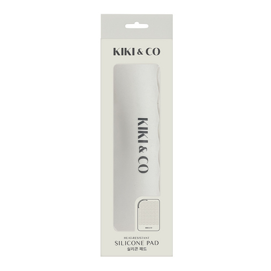 KIKI&CO ซิลิโคนเครื่องทำผมกันความร้อน Silicone Pad